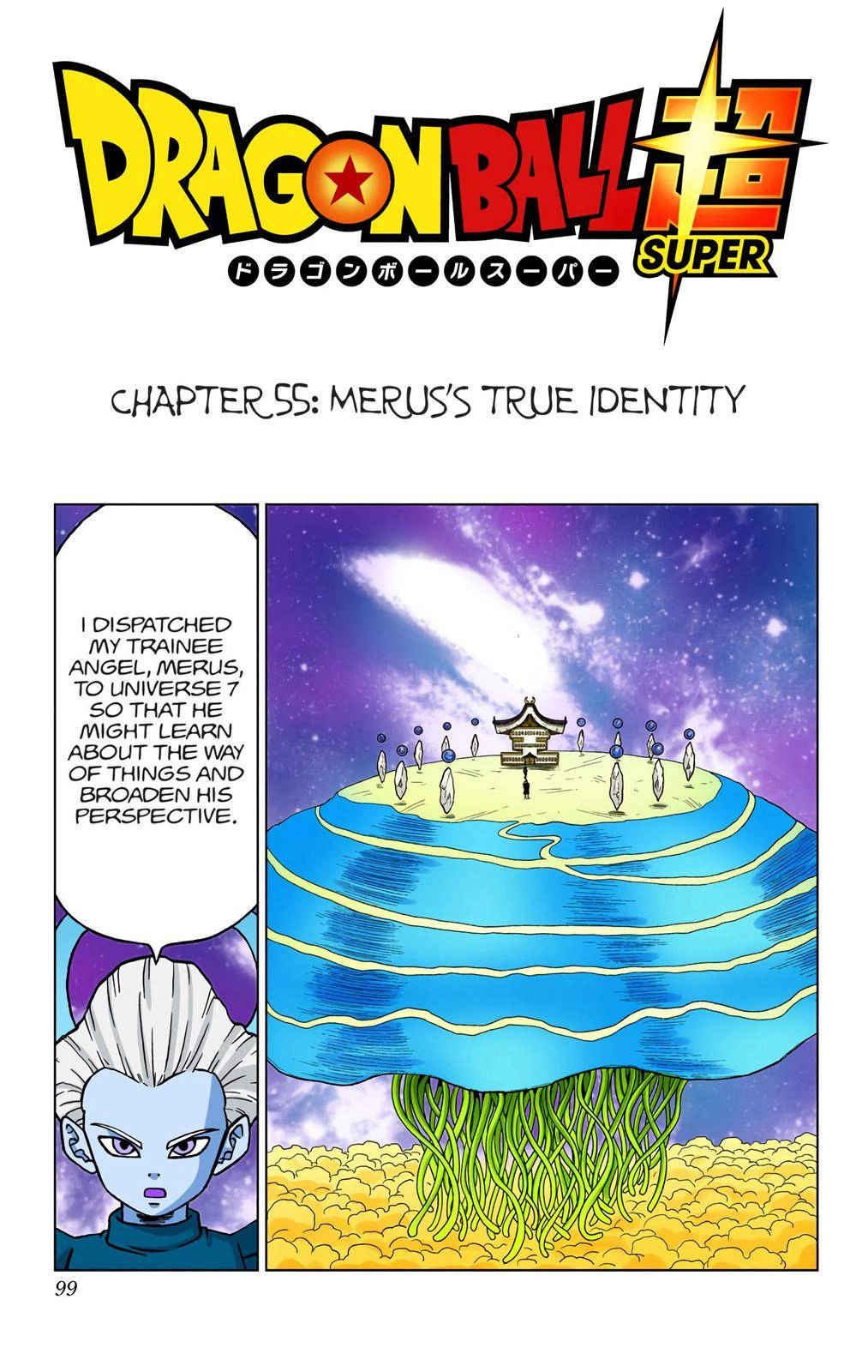 Dragon Ball Z - Rebirth of F Chapter 55 1